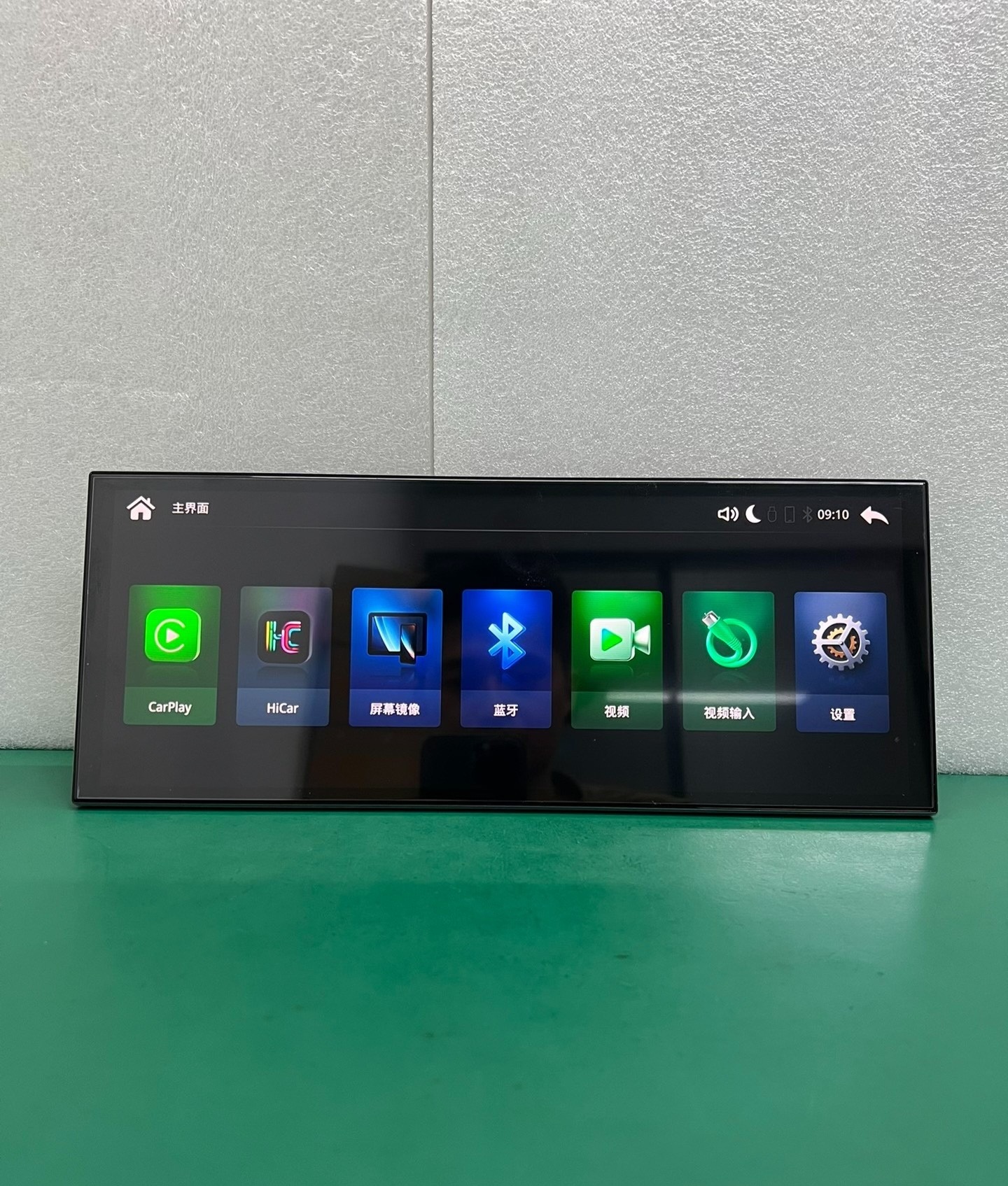 Cross-Border Wireless Carplay Car Navigation System with Linux System and Integrated Central Control Unit 12.3inch Universal Navigation Device