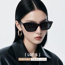 王嘉迩同款GM墨镜小框时尚前卫Loti.s猫眼男复古防紫外线太阳镜女