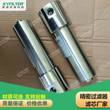 ϲ s՚⾫^V P䓹ܵ^V Чr