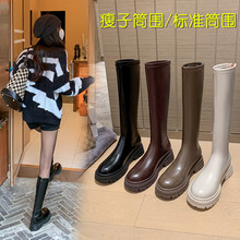 腿精大女主圓頭瘦子筒圍彈力騎士靴2022冬季新款簡約韓版風長筒靴