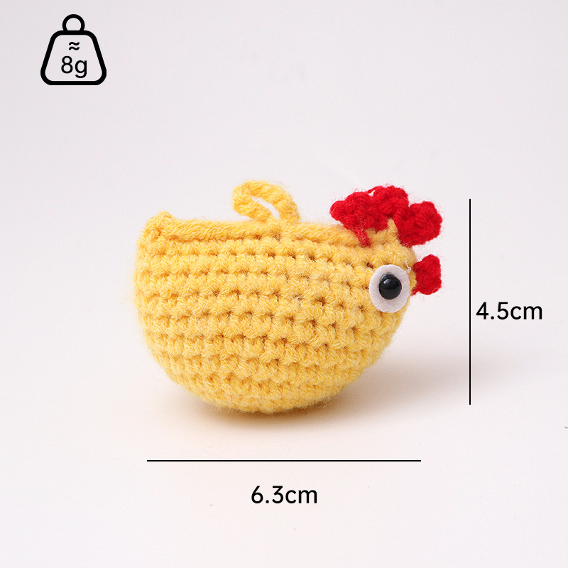 붉은 왕관 노란 병아리