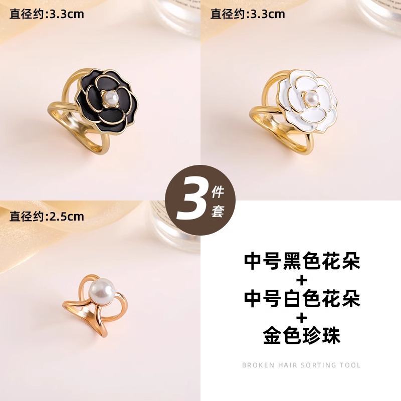 Broche multifuncional de alta gama Camisa de cinturón de buckle tamaño buckle buckle buckle abrigo cinturón de abrigo fijo buckle