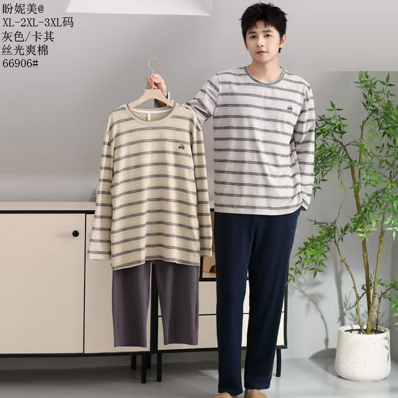 Mercerized Cotton Round Neck Pure Cotton 25 New Set Pajamas Men's Pullover Long-Sleeved Pants Pure Cotton Double-Length Home Clothes