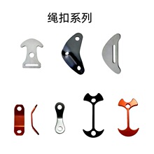 户外宿营帐篷绳扣天幕铝合金风绳扣露营配件多规格防滑固定调节扣