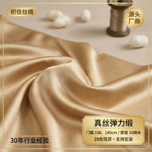 �F؛��z������16ķ��108/140�T��ɣ�Q�z��������ʽ���۶Y��˯��