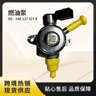 ȼ�ͱ� �߉��ͱ� �m��춴󱊸ߠ���Jetta;�^POLO 04E127027R/L/N
