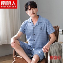 睡衣男士夏季100%纯棉短裤开衫家居服夏天男式薄款全棉套装代发