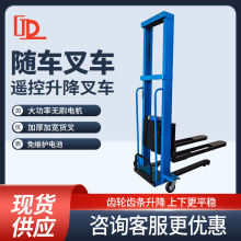 С��늄��S܇��܇��yʽ�Ԅ��������¶Ѹ�܇���b��1���ԵǸ߲�܇