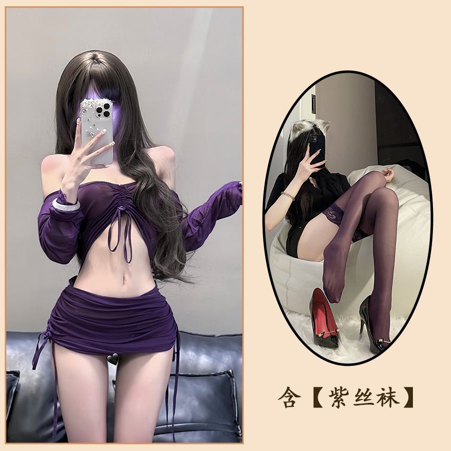 보라색 + 보라색 스타킹