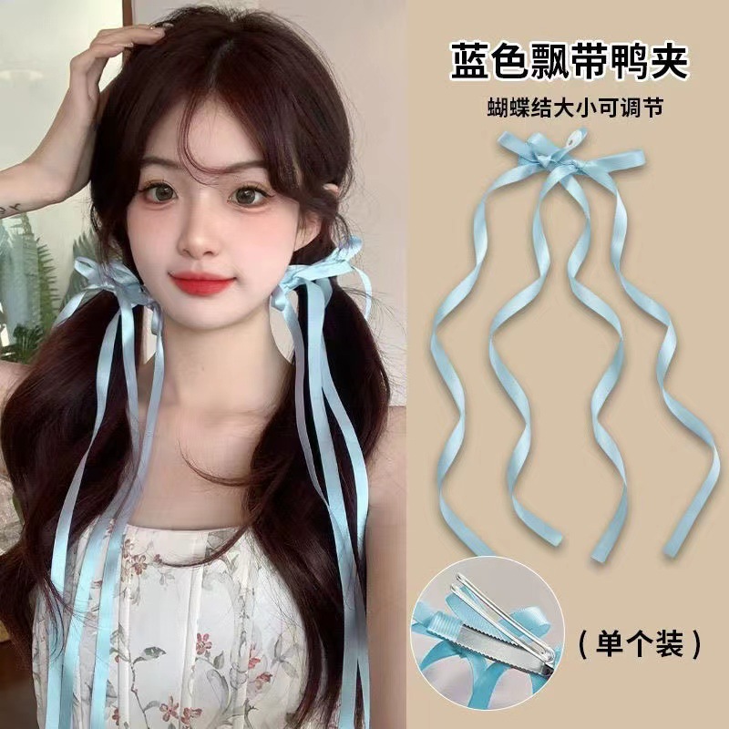 Dulce chica techo ~ Cinta dulce, lazo, cinta, horquilla, cabello trenzado, pinza de pico de pato, accesorios para el cabello, horquilla, puesto de un yuan