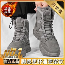 ѩ�ض����ӽq�Ӻ�ů�|����Ь��Ƥëһ�w��ˮ����40�����R����ʿ