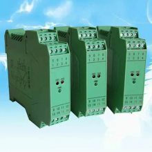 One-in-two-out DC input signal isolation processor DGG-3020 Shanghai Shangrun Instrument