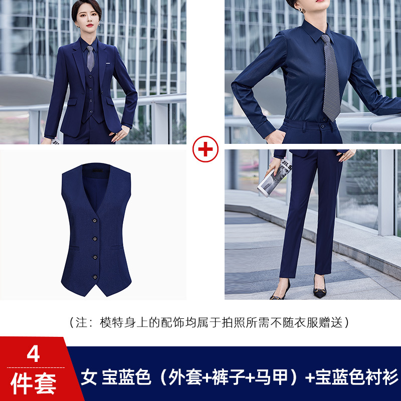 Women's Royal Blue (coat + pants + vest) + royal blue shirt