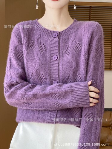 Autumn and winter new imitation wool round-neck knitted cardigan long-sleeved feminine style solid color hollowed-out all-match top