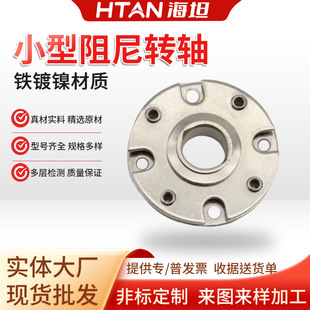 HTAN��̹ƽ��A�P�����D�S360�����D����ͣ�z���^�A�����������