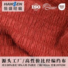 ᘿ���������TR�����Ứ��Ů�b���b���Ϗ��������pɫ�޸�200g����