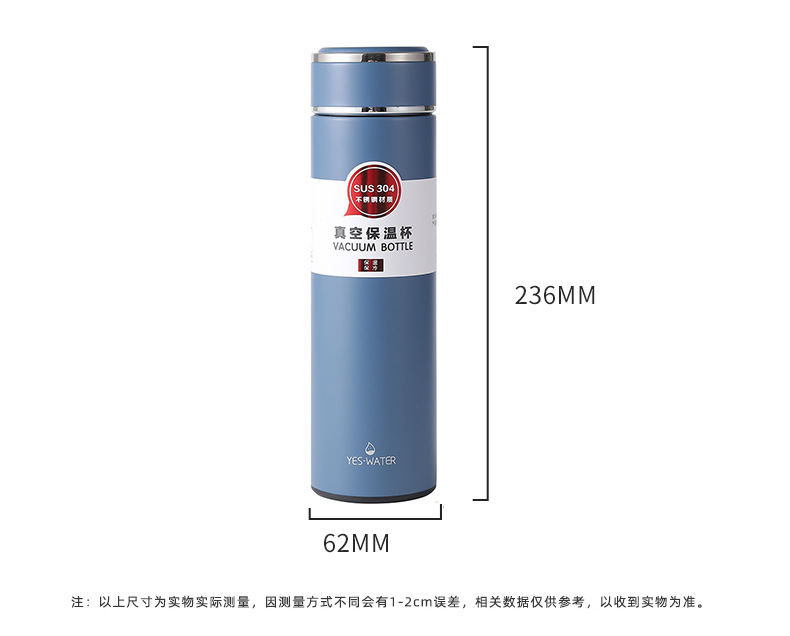 Office and business vacuum insulated cup, 304 stainless steel cup set, gift box, customized annual meeting gift, tea-water separation cup pic 27