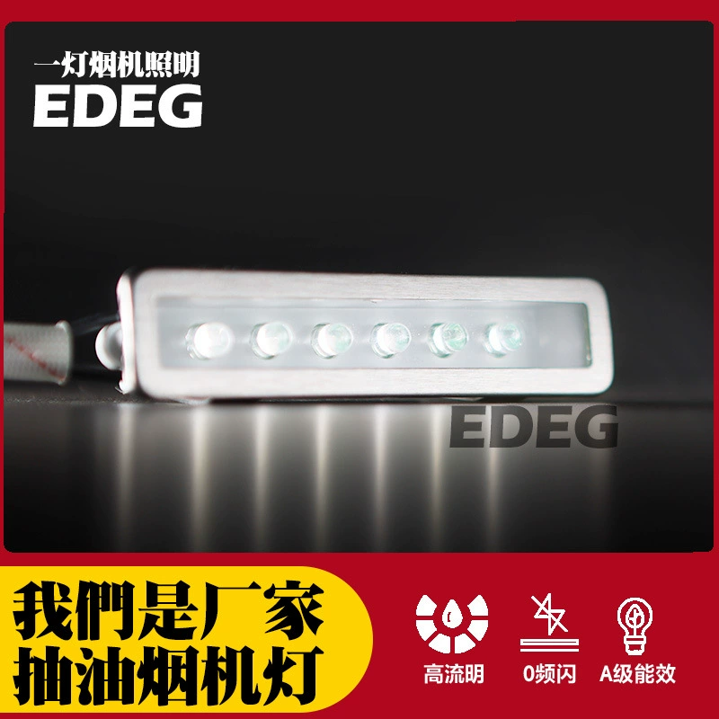 Встроенные аксессуары LED, свет, 12В, 5Вт