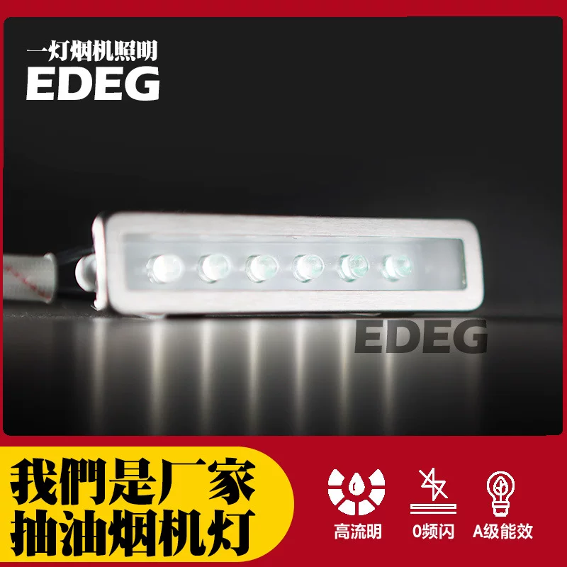 Встроенные аксессуары LED, свет, 12В, 5Вт