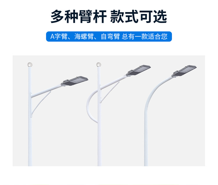 详情页_08.jpg