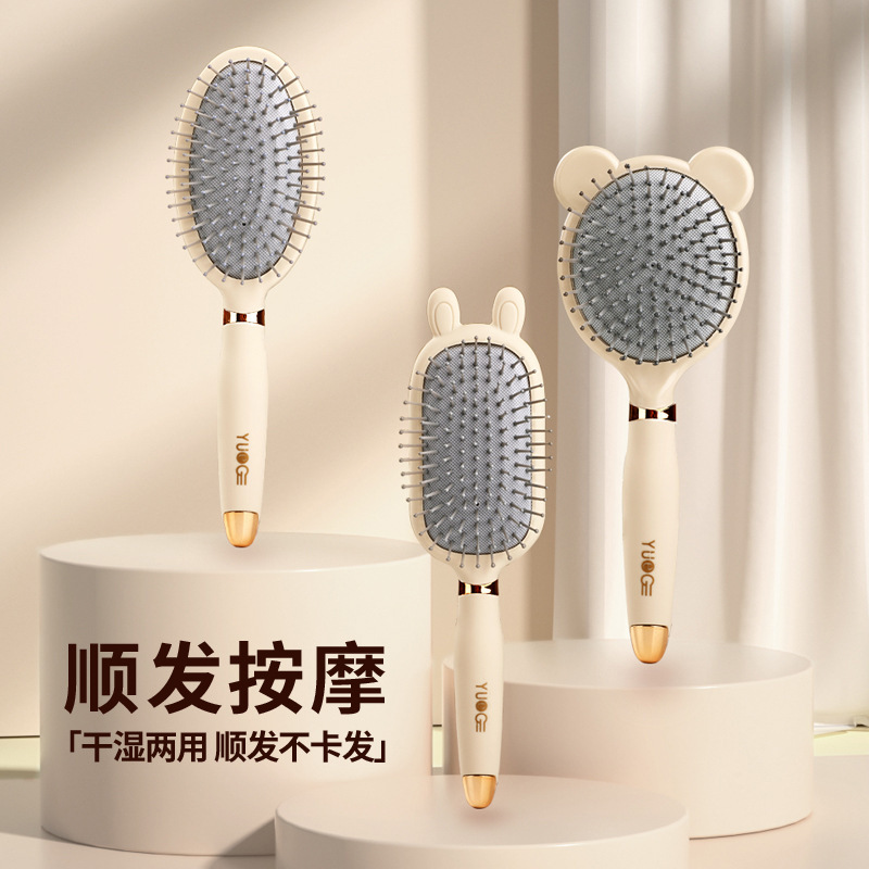 Pein de masaje de bolsa de aire para niños, pein de cabello flojo para mujeres, pein de cabello largo, pein de cabello recto casero, pein de meridiano para el cuero cabelludo