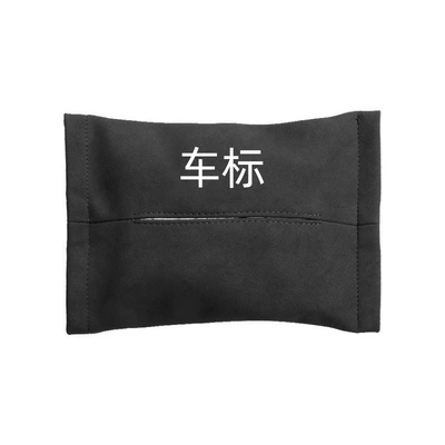 Car tissue box/set – tissue bag logo car