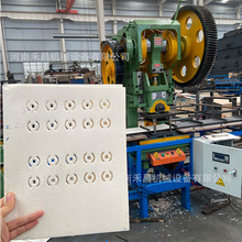 火纸冲孔机器 小型黄纸打眼机械 铜钱纸打孔机