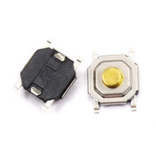 Risym 4*4*1.7mm轻触开关微动按钮开关4x4x1.7贴片四脚 防水铜头