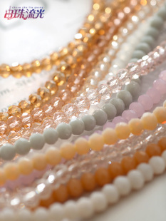 ����ˮ��4mm�W������܇݆����� ���׷�ɫDIY�Ʒ���朴�������