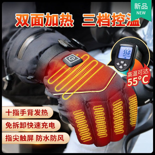 ��ȷ������׳�늼ӟ������T�з��L�Ӻ��ˮ�ԟᱣů�԰l����l