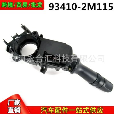 Digər kuzov və aksesuarlar for Hyundai Accent/Coupe