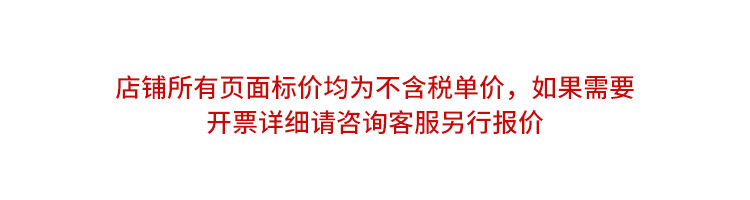 粘毛器_16