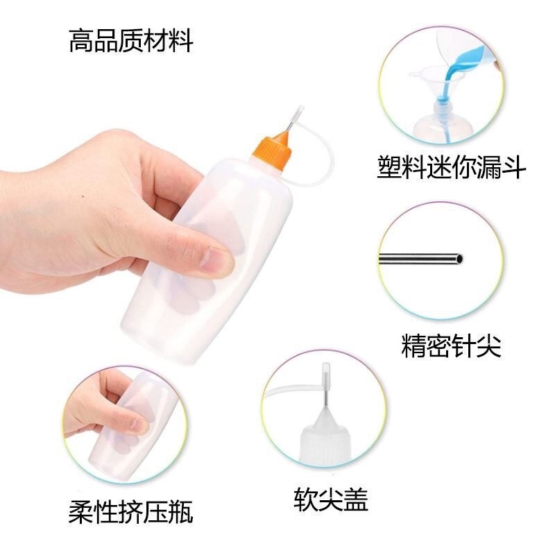現物LDPE15ml-120mlピンホールボトル充填ゴム瓶針針管押出プラスチック瓶ゴム水筒|undefined