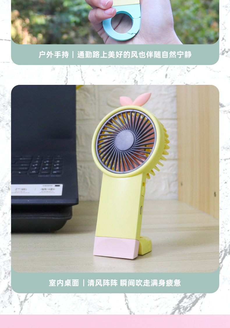 3款小风扇详情页-_09.jpg