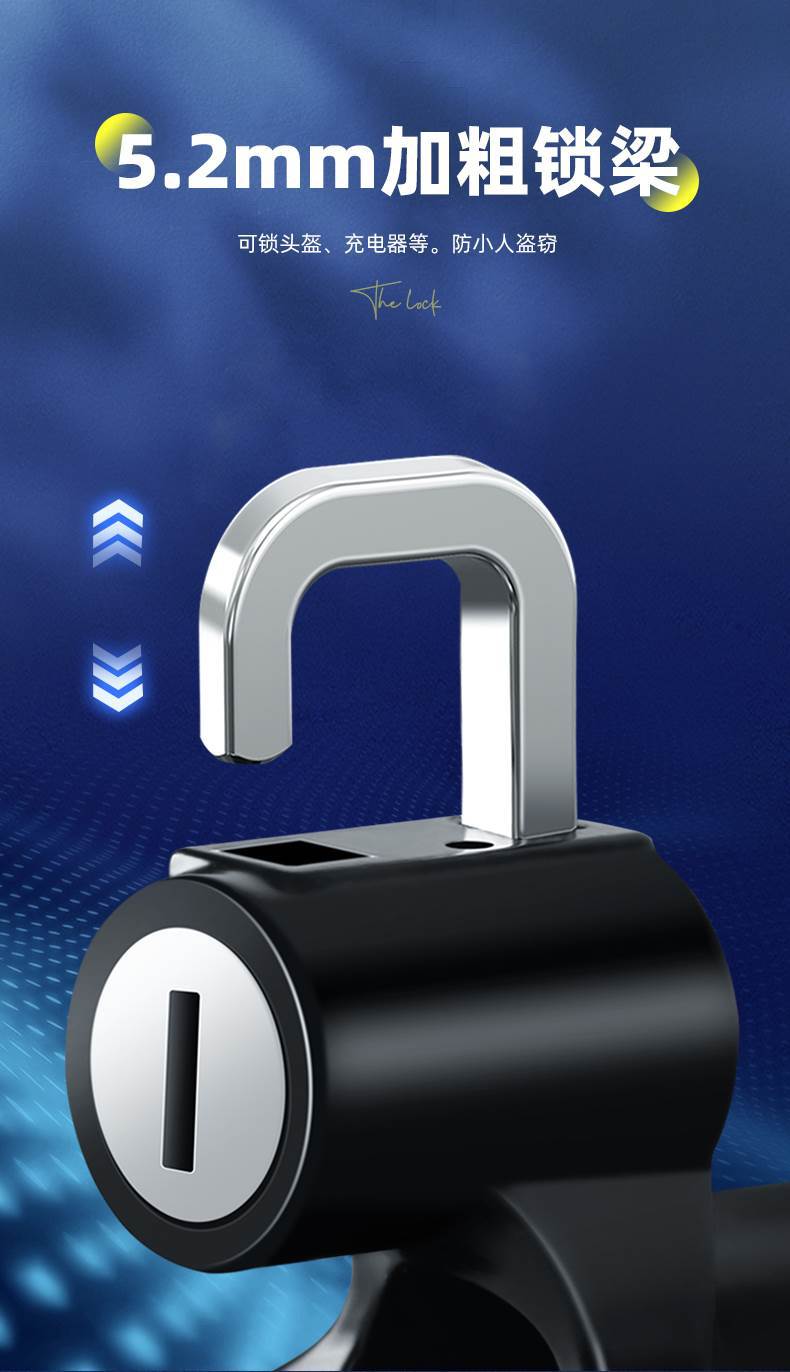Electric car hook front punch-free battery bicycle universal hanging hook pedal motorcycle helmet lock hook