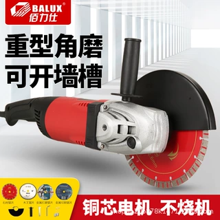230大角磨机电动石材切割机打磨抛光砂轮机工具石材切割专用
