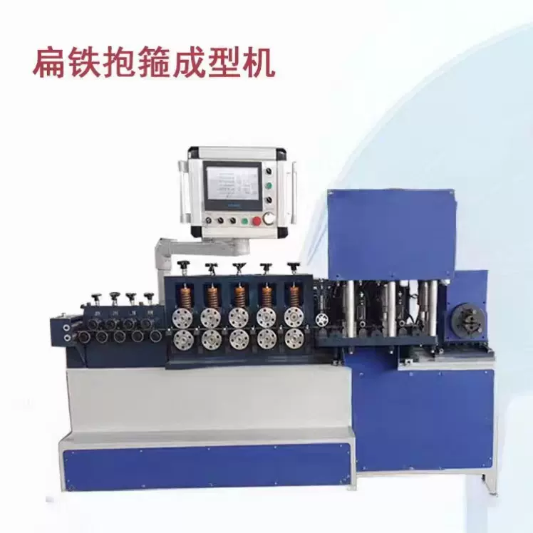 全自动3D成型机钢丝线材折弯机数控扁铁抱箍成型机扁材调直折弯机
