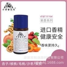 �؃r����/����/ë��/ɳ��/�SƤ�ջ��㾫��diy��ˮ�ֹ�����Ѭ����