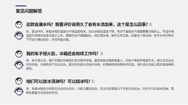 Car Refrigerator, Small Refrigerator, Household Small Dormitory Beauty Fridge, Single-Door Fresh-Keeping Cooler, Mini