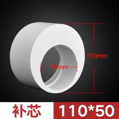 Liansu 110*50 core filling