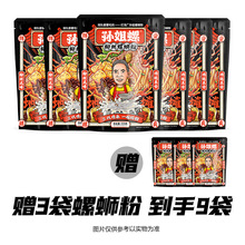 ������9���������O������·��310*9�� �V�������خa �O������ҹ