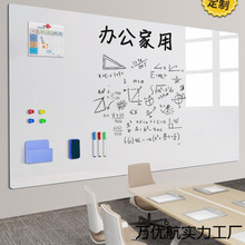 װ堝NƳkҌְý̌Wͯ堝