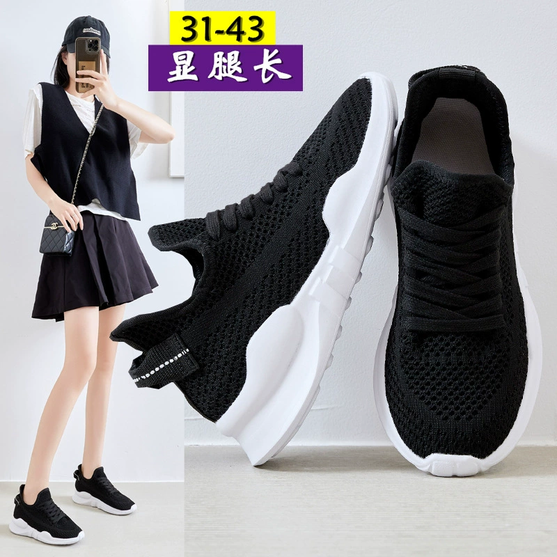 Малый размер женской обуви 313233 новые ноги длинные, легкие и супер мягкие подошвы