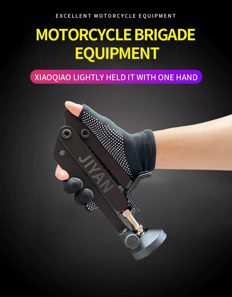 New Motorcycle Foldable Heavy-Duty Motorcycle Lift Frame Rear Wheel Fixed Support Frame Parking Frame Portable Labor-Saving Lifter