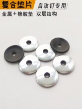 304���P䓏ͺω|Ƭ������β�ݽz��β�Թ����\�X���zƽ�|