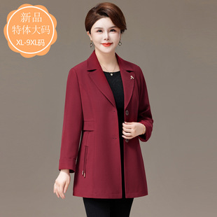 2025 Women's Spring and Autumn New Coat for Middle-Aged and Elderly, Plus Size Extra Large 100kg Casual Stylish Mid-Length Trench Coat