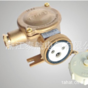 10A/16A船用铜质水密插头插座 CZH101-3