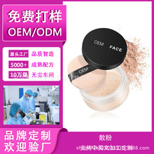 ���Q�������ݷ�ˮ��������Ó�y�p���ʊy͸������۷۶��yɢ�ۼӹ�