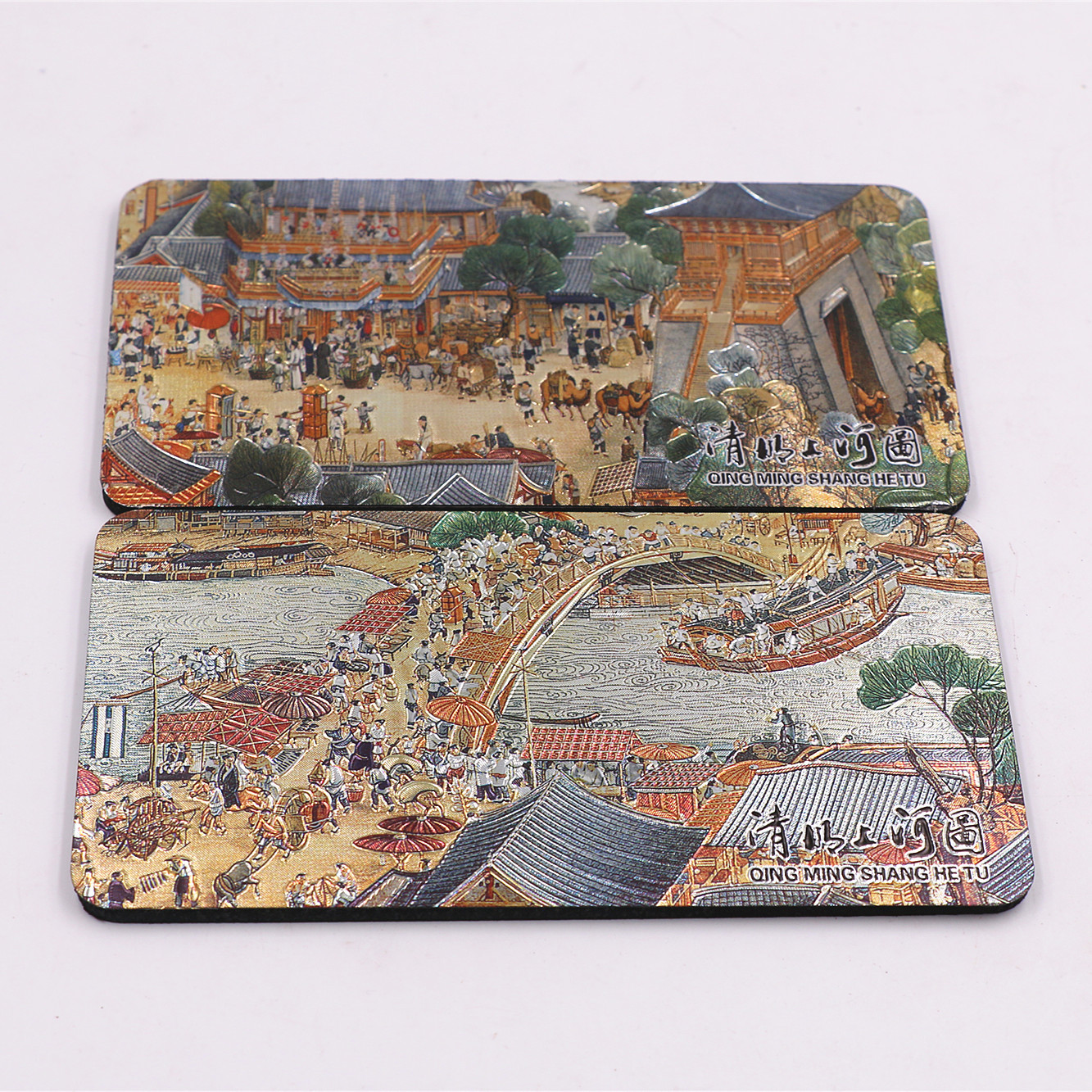 Qingming Riverside Karte Berühmte Malerei Kühlschrank Magneten Souvenir Geschenk display picture 1