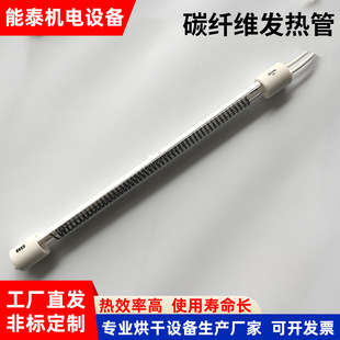 �淿̼�w�S�ӟ�� �t�⾀�l��� ��əC�ӟ�� ����ʯӢ�l���